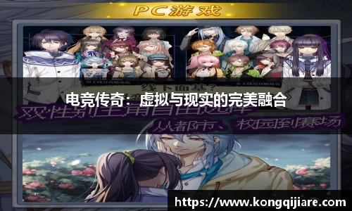 米兰 官网